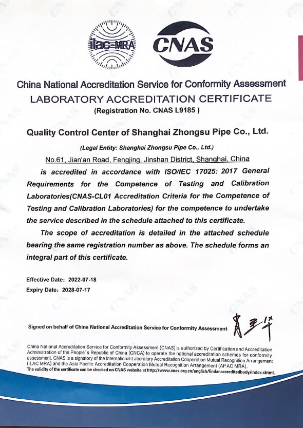 Certificat de Laboratoire Accrédité CNAS