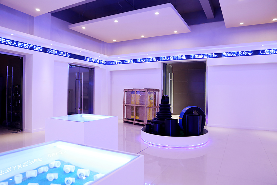 Salle d'exposition
