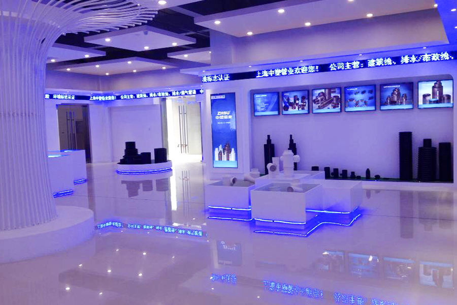 Salle d'exposition